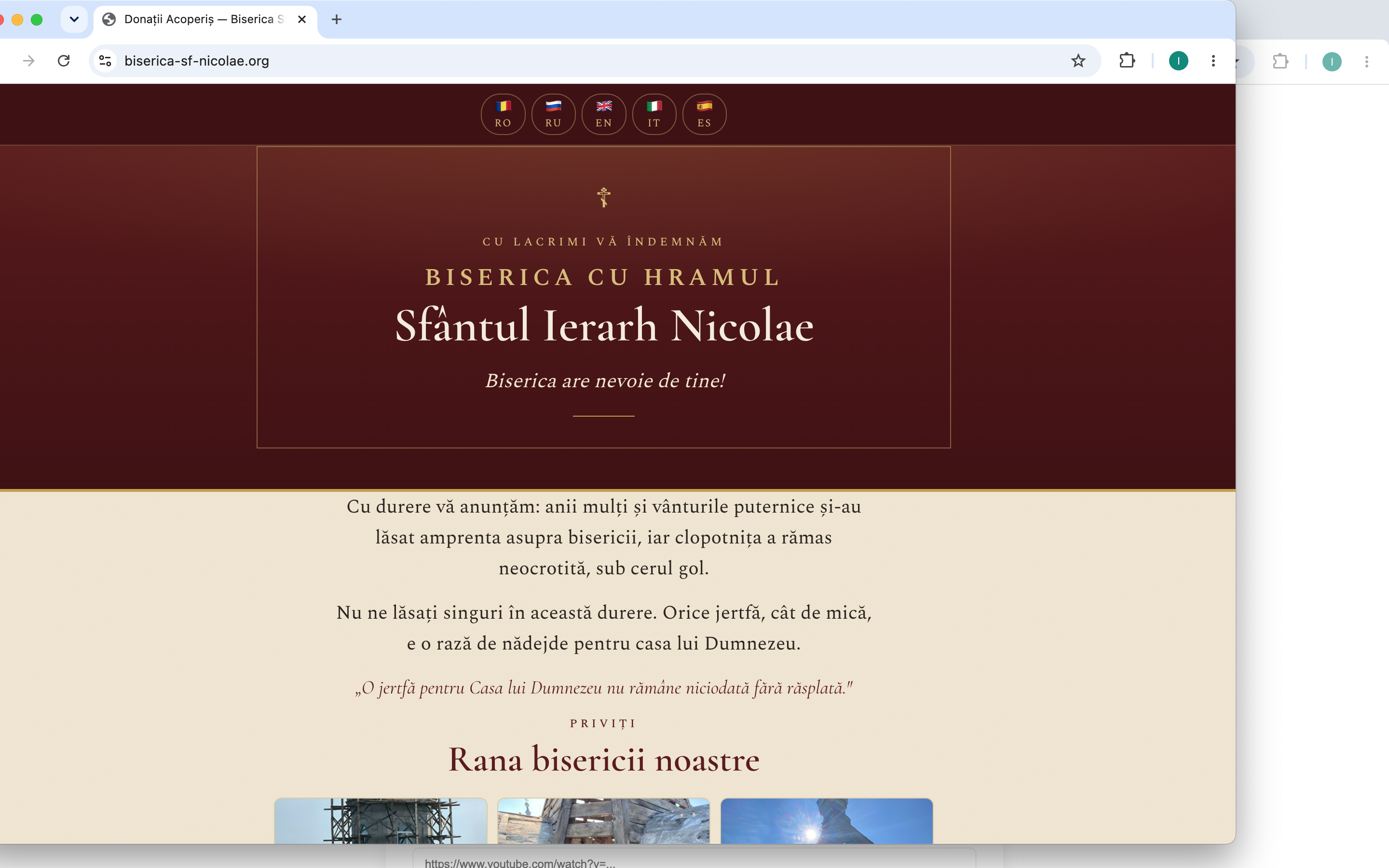 Biserica cu hramul Sfântul Ierarh Nicolae, a lansat oficial site-ul pentru colectarea donațiilor pentru lucrările de reparație a acoperișului